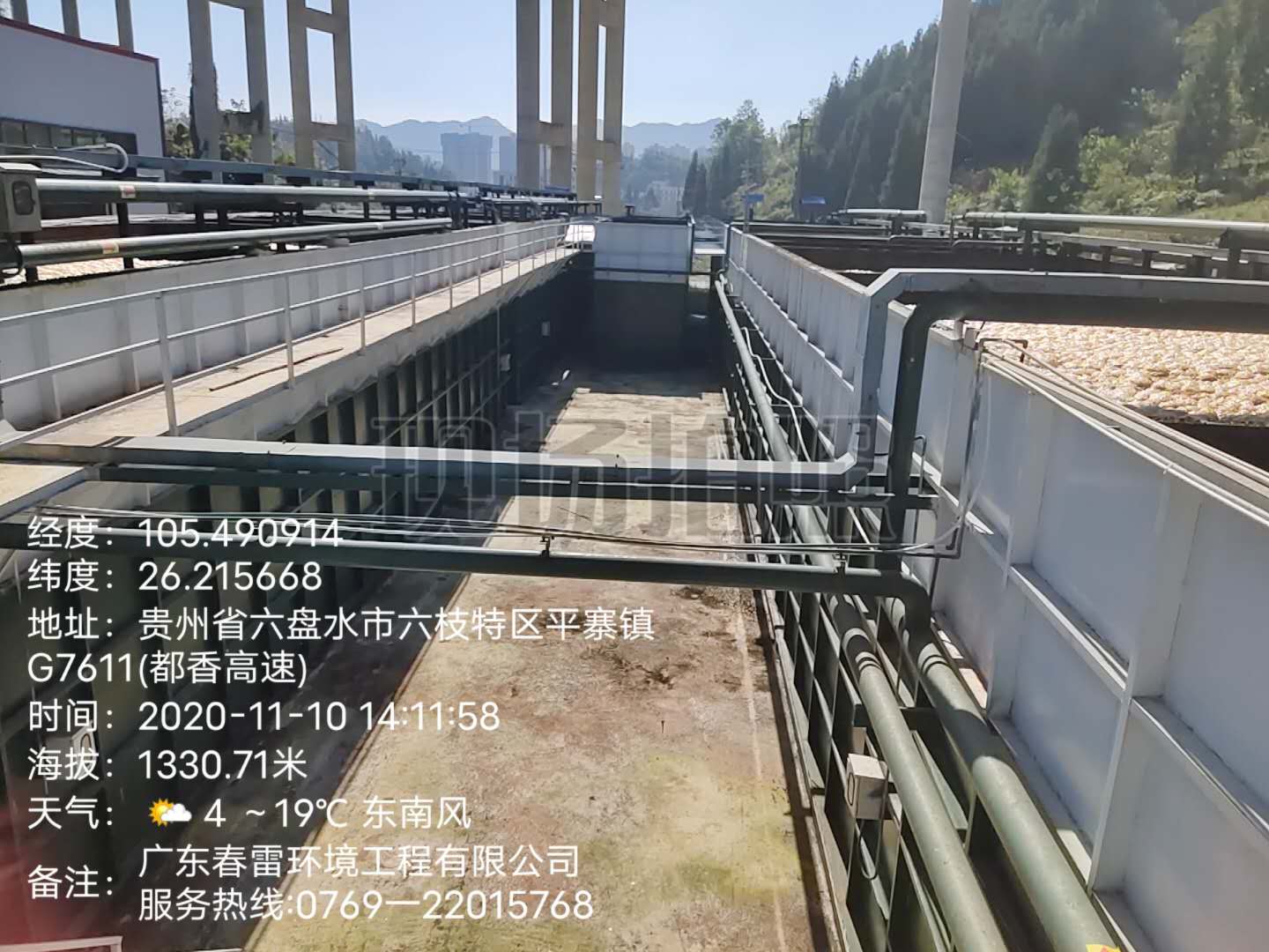 滲濾液設(shè)備運(yùn)營方案